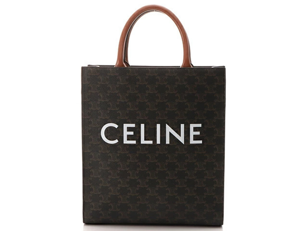 Celine Triomphe Vertical Cabas Shoulder Bag Dark Brown